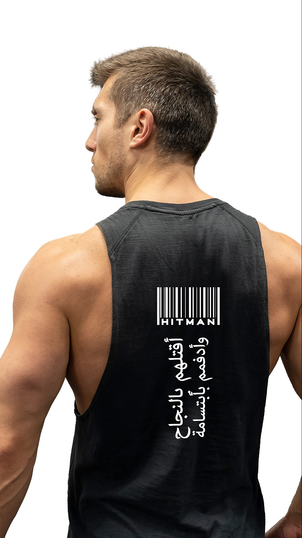 Hitman (Arabic) Cool Dry Singlet